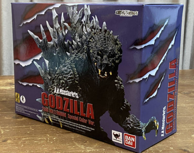 Bandai S.H.MonsterArts Godzilla 2000 Millennium Special Color Tamashii Nations-image
