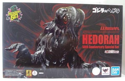 Unopened  S.H.MonsterArts Hedorah Model No.  50th Anniversary Special Commemora-image
