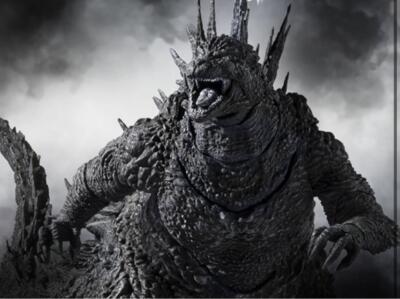 S.H.Monsterarts Godzilla 2023 Minus Color Ver.-image