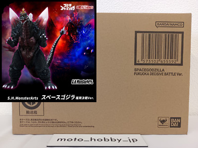 NEW Bandai S.H.MonsterArts Space Godzilla Fukuoka Battle Ver. Action Figure-image