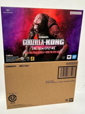 Skar King from Godzilla x Kong: The New Empire S.H.MonsterArts Action Figure USA-image