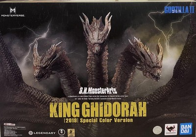 King Ghidorah S.H.MonsterArts Figure-image