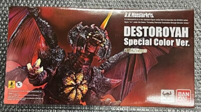 S.H.MonsterArts Destroyah Special Color Ver. Action Figure Bandai From Jp NEW-image