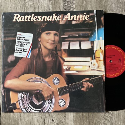 RATTLESNAKE ANNIE Self Titled ( w/Willie Nelson) 1987 Vinyl LP CBS In Shrink NM!-image
