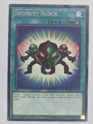 Security Block - MP18-EN136 - 2018 Mega-Tins Mega Pack - Yugioh - *1ST EDITION*-image