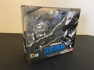 S.H. MonsterArts - MFS-3 Type 3 Kiryu - Godzilla Against Mechagodzilla (USED)-image