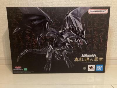 S.H.MonsterArts Yu-Gi-Oh! Red Eyes Black Dragon BANDAI Action Figure Japan New-image