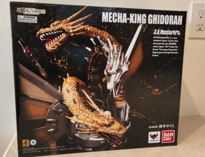 Bandai S.H. MonsterArts MECHA KING GHIDORAH 2015 Figure - BRAND NEW -image