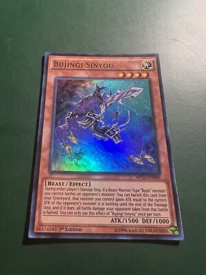 Yugioh Bujingi Sinyou MP15-EN049 Ultra Rare 1st Edition Light play-image