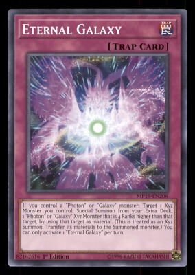 Yugioh Eternal Galaxy #MP19-EN206 2019 Gold Sarcophagus Tin Mega Pack LP-image