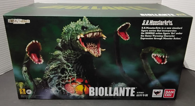 S.H. Monsterarts Godzilla Biollante Figure By Bandai 2013-image