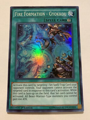 Yu-Gi-Oh! Fire Formation - Gyokkou MP14-EN038 Super Rare 1st Ed Mod Play-image