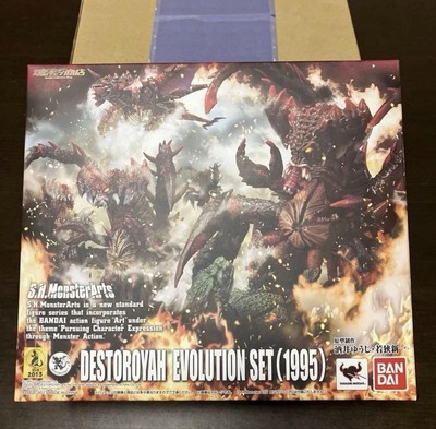S.H.Monsterarts Destroyer Evolution Set 1995-image