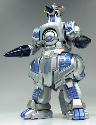 MOGERA BANDAI S.H.MonsterArts Action Figure MISB 