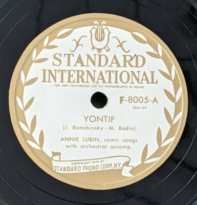 Annie Lubin - Yontif / Gewald Rooms Comedy W/ Orchestra Jewish 10