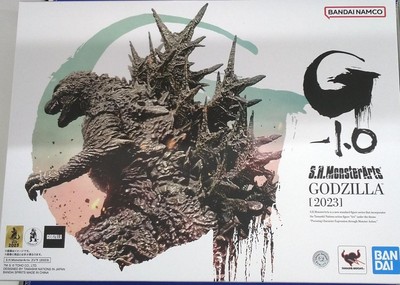 Bandai S.H.Monsterarts Godzilla 2023 G -1.0-image