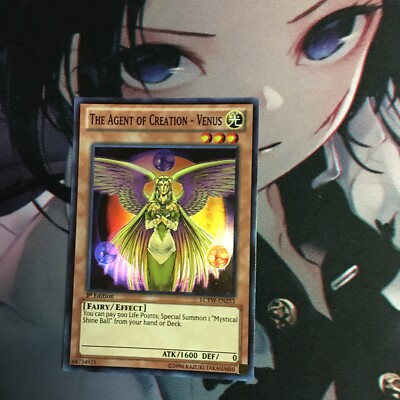 Yu-Gi-Oh! TCG The Agent of Creation - Venus Legendary Collection 3: Yugi's World-image