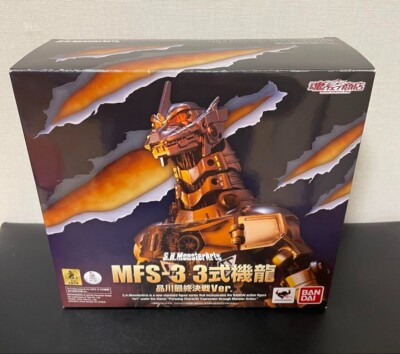 S.H. MonsterArts MFS-3 Godzilla Type-3 Kiryu Figure Shinagawa Final Battle ver.-image