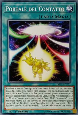 Contact Portal - Common - 2019 Mega-Tin Mega-Pack - MP19-IT071 - ITA New-image