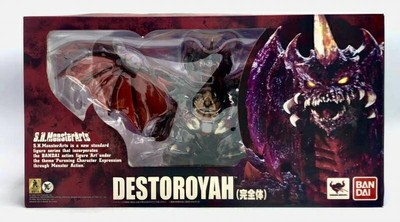 Bandai S.H.Monsterarts Destroyer Complete 92-image