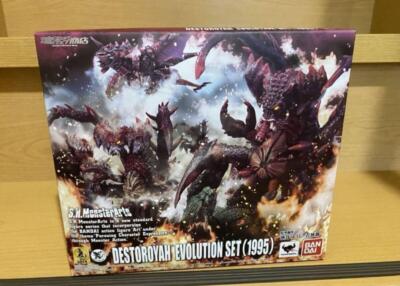 S.H.MonsterArts Burning Godzilla vs Destroyah 1995 Figure  Tamashii Nations -image