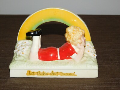 VINTAGE KNICKERBOCKER TOY 1982  5 1/2