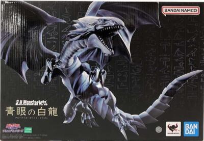 Bandai Yu-Gi-Oh! S.H.Monsterarts Blue-Eyes White Dragon Figure-image