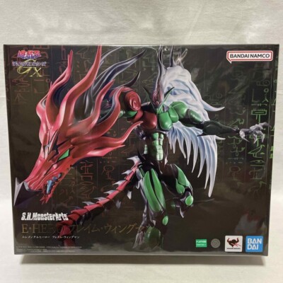 S.H.MonsterArts Yu-Gi-Oh! GX E Hero Flame Wingman Figure SH Monster Arts Yugioh-image