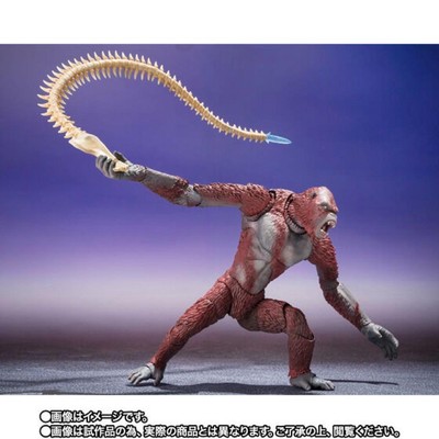 S.H.Monsterarts Skar King-image