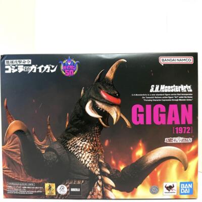 Tamashii Nations S.H.MonsterArts Godzilla Gigan 1972 Bandai Namco From Japan-image