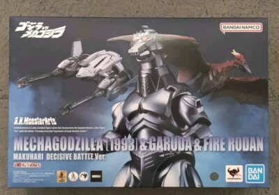 S.H. Monsterarts Godzilla Mechagodzilla, Garuda & Fire Rodan Makuhari Figure-image