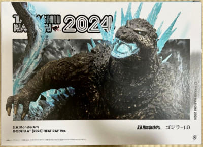 S.H.MonsterArts Godzilla 2023 Heat Ray Ver. New Action Figure 2024 Japan-image