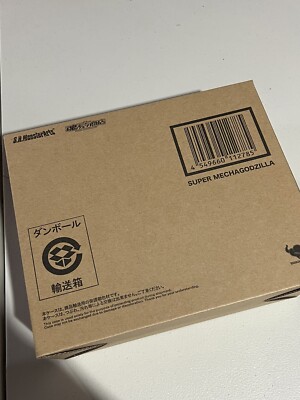 Bandai S.H.MonsterArts Godzilla vs. Mechagodzilla: Super Mechagodzilla Statue...-image
