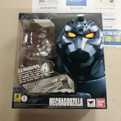 Bandai S.H.Monsterarts Mechagodzilla HXa96-image