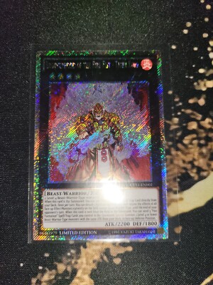 Brotherhood of the Fire Fist - Tiger King CT11-EN001 2014 Mega-Tins Limited-image