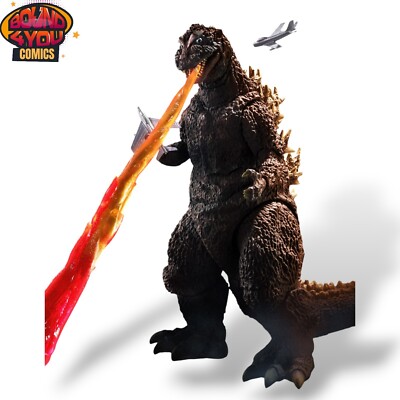Godzilla 1954 70th Anniversary Special - S.H.Monsterarts-image