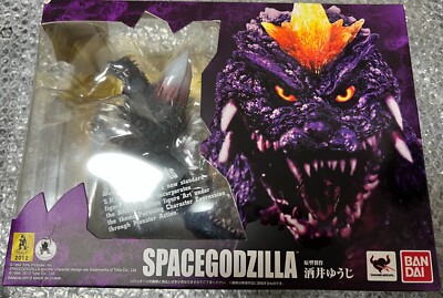 BANDAI S.H. MonsterArts SPACE GODZILLA -image