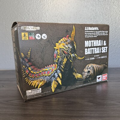 S.H. MonsterArts Mothra & Battra Larva Set PREMIUM BANDAI WEB SHOP-image