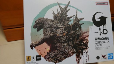 S.H.MonsterArts GODZILLA 2023 First Edition-image