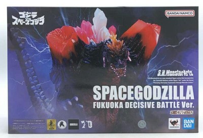 Unboxing Bandai S.H.Monsterarts Godzilla Vs Space Fukuoka Battle Ver. 92-image