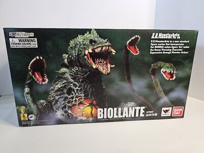 S.H. Monsterarts Biollante Figure-image