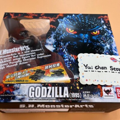 S.H.MonsterArts Burning Godzilla vs Destroyah 1995 Figure  Tamashii Nations-image