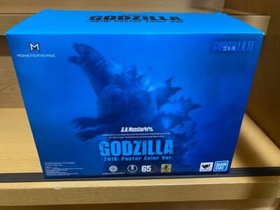 S.H.MonsterArts Godzilla 2019 Poster Color Ver Limited Figure BANDAI Jp NEW-image