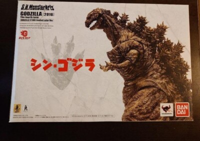 S.H.Monsterarts Godzilla 2016 4th Godzilla  Limited Color Ver Model Form Jp-image
