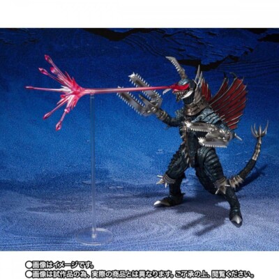 Bandai S.H. MonsterArts GIGAN 2004 Great Decisive Battle ver GODZILLA Final Wars-image