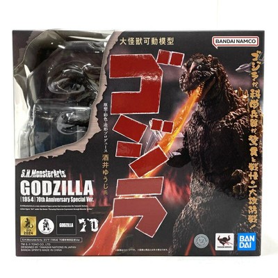 Opened S.H.Monsterarts Godzilla 1954 70Th Anniversary Special Commemorative V-Mm-image