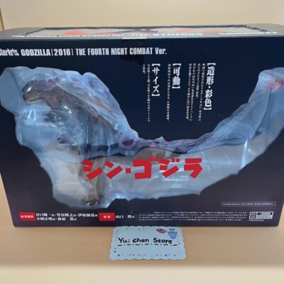 S.H.MonsterArts Godzilla 2016 4th Form Night Combat Ver Shin Godzilla-image