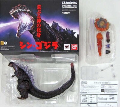 S.H.MonsterArts Shin Godzilla 2016 4th Form The Fourth Awakening Ver. Used Japan-image