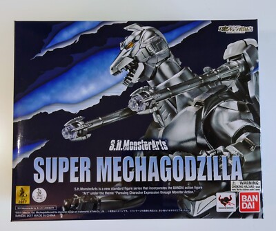 Bandai S.H. MonsterArts Super Mechagodzilla 2017 Unopened-image