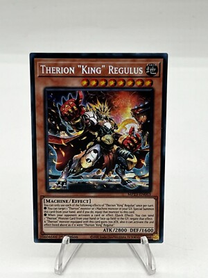 Therion 